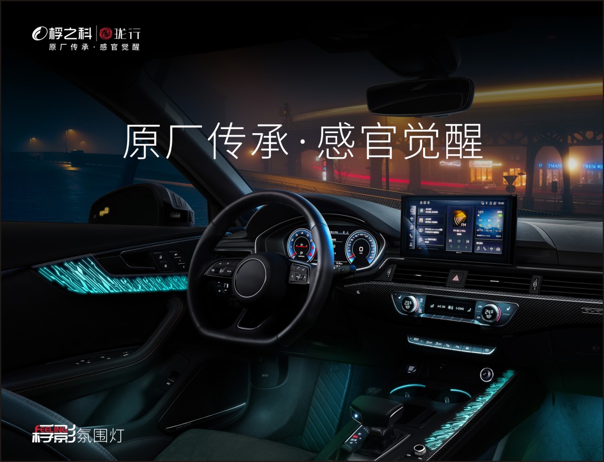 关于当前产品bbin快速厅·(中国)官方网站的成功案例等相关图片